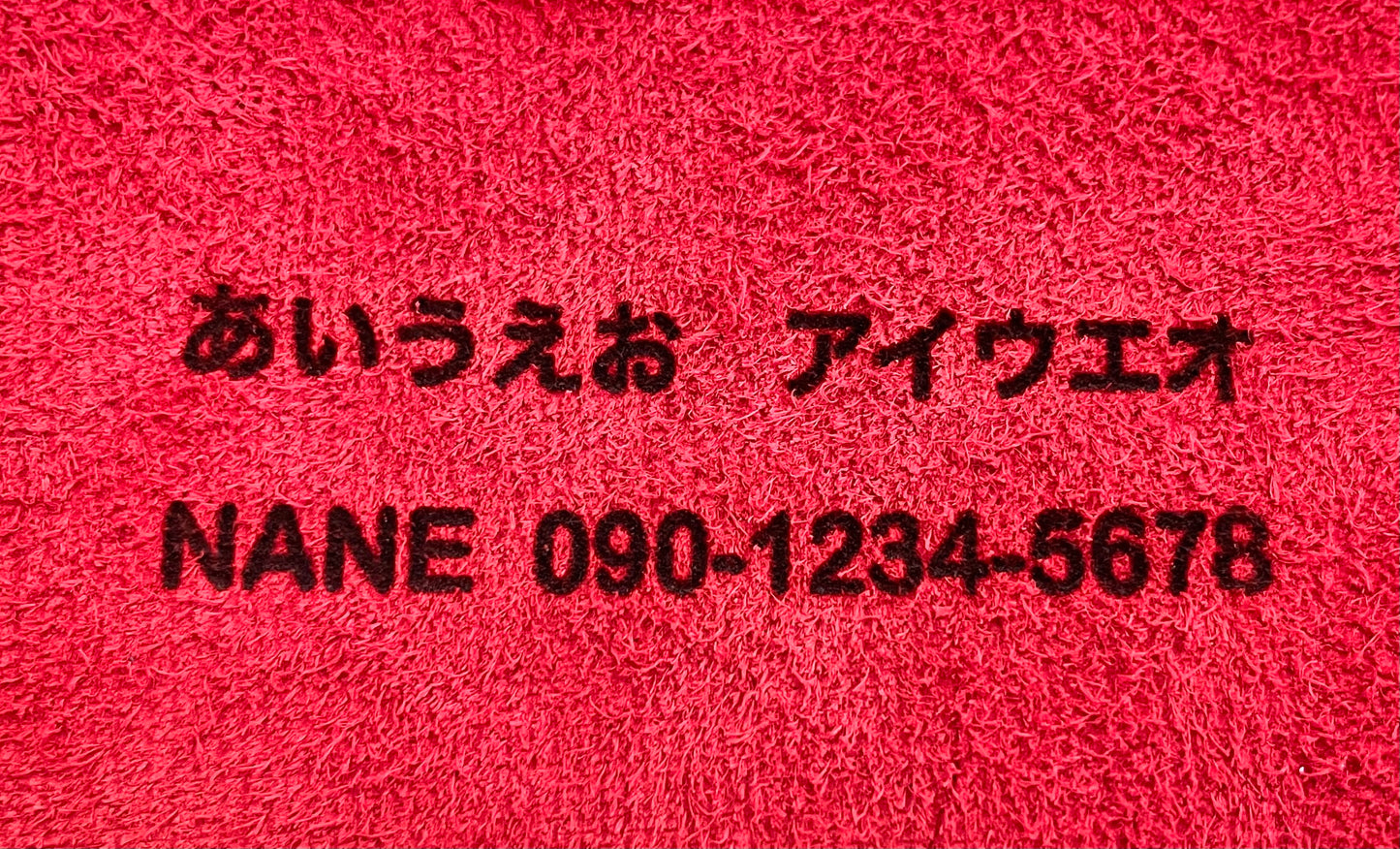 レーザー焼入れ