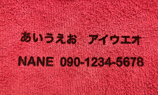 裏面:レーザー焼入れ