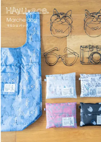 HAyU×ace マルシェバッグ