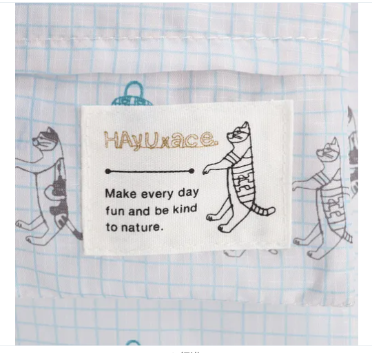 HAyU×ace マルシェバッグ