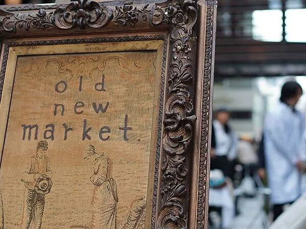 Read more about the article 第27回 OLD NEW MARKET ​ in 日本橋仲通り初出店決定！